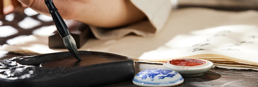 吸墨劑用合成軟水鋁石檢測